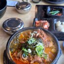 큰뼈감자탕 | [구미 맛집] 뼈큰감자탕 석적점 후기 뼈해장국 내장탕 맛집 내돈내산