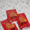 은미마켓