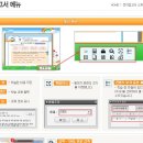 해라클래스 이미지