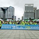 명도복지관 이미지