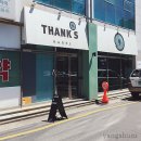 모정약국 이미지