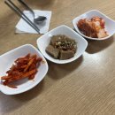 진미식당 | 서울 용산 콩국수 맛집 진미식당 웨이팅 솔직후기