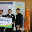 세호테크