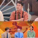 김숙미용실