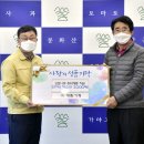 대림기계