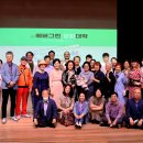 부산광역시 기장군청 차성아트홀 이미지