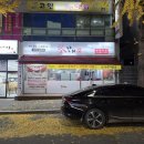 금천식당 | 청주금천동맛집 소간지 금천점 가성비 투뿔한우 정육식당 후기