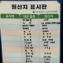 여주-0590 | 여주 카페 추천｜커피주니 베이커리 빵 종류 많은 여주 빵집