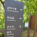 가위박물관 이미지