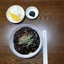 상운반점 이미지