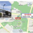 운정행정복지센터 이미지