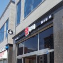 GS25 배방스마트점 이미지
