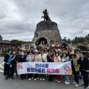 만수6동 이미지