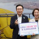 ㈜연성기업 이미지