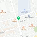 파리바게뜨연봉점