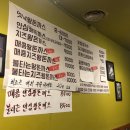 한도병원-차량등록사업소 이미지