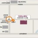 재경전자 이미지