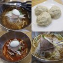 명동강남면옥 | 명동 냉면 강남면옥 명동점 함흥 냉면 맛집 점심메뉴 어때요