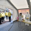 정선군보건소 이미지