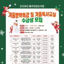 울주천상도서관 이미지