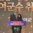 부여군민체육관 실내체육관 오마이뉴스