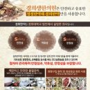 연희한의원 이미지