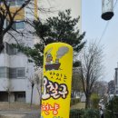 맛있는오칠구 - 옥천군 신기3길 32 | 맛있는오칠구