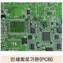 [HD]네이버 라인 제대로 배우기 2022 (스마트폰) | [기판] 심텍 - 체질이 변하는 회사+SOCAMM2 수혜주 26.6.10