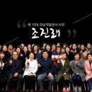 법무법인김해앤세계