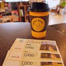 스위트번스전북고창점 이미지