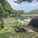 광산동해반점