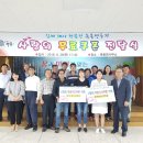 옥종면사무소 이미지