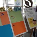 오창고등학교 이미지