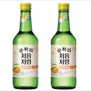 소주한잔 - 의성군 소보안계로 2072 | 소주한잔