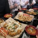 락이네술집