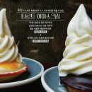카페브라우니 이미지