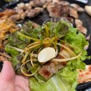 아차산흑돼지
