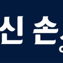 눈부신손세차장 이미지