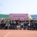 거제시장애인단체총연합회 | 제45회 장애인의 날 기념식 및 제28회 거제시 장애인복지증진대회 개최