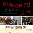 압구정-112 이미지