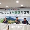 내동게이트볼장 이미지