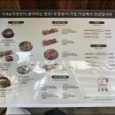 시청/명동입구 이미지