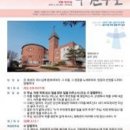 수원-1782 이미지