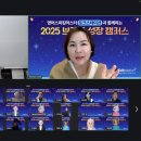 영어스테이션학원