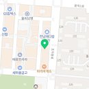 이은혜영어전문학원 이미지