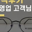 와이마트 우산점 이미지