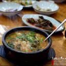 남원추어탕 이미지