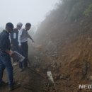 동부 비상-13호 이미지