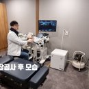 초음한의원 이미지
