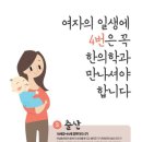 둘리한의원 네이버블로그